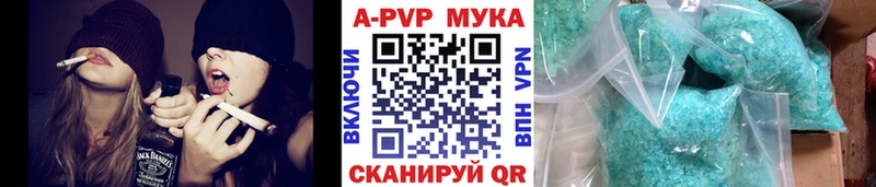 Где купить Нахабино ЭКСТАЗИ  Кокаин  ГАШ  Меф мяу мяу  Канабис 