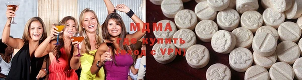PSILOCYBIN Балабаново