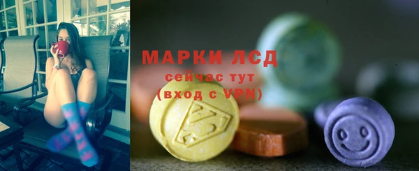 винт Балахна