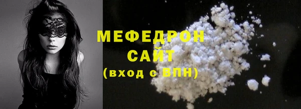 PSILOCYBIN Балабаново