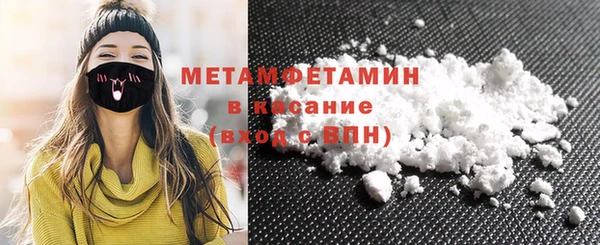 винт Балахна