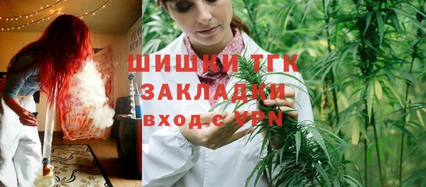 МДМА Няндома