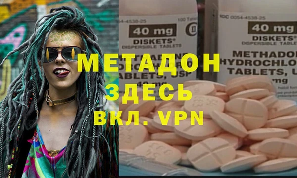 PSILOCYBIN Балабаново