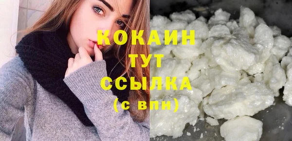 МДМА Няндома
