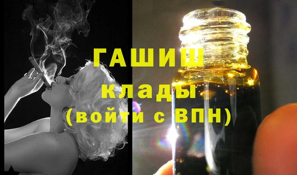 PSILOCYBIN Балабаново