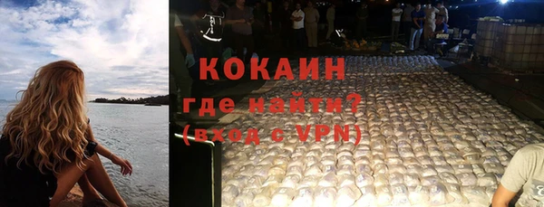 винт Балахна
