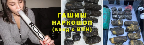МДМА Няндома
