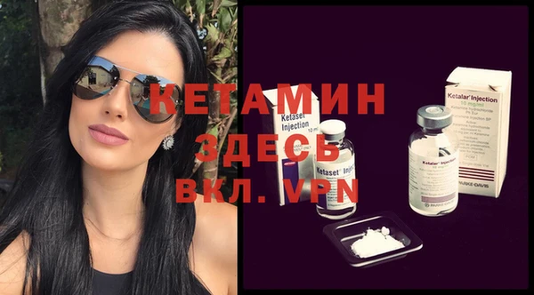 синтетический гашиш Нязепетровск