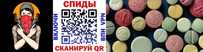 Первитин Декстрометамфетамин 99.9%  Нахабино 